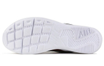 Кроссовки Nike Air Max Oketo