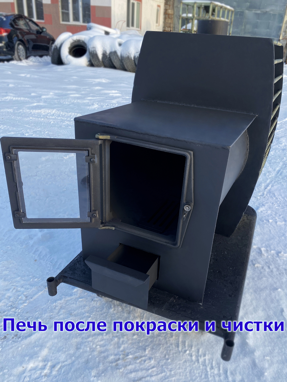 Печь для бани из нержавейки Северушка INOX 4 мм
