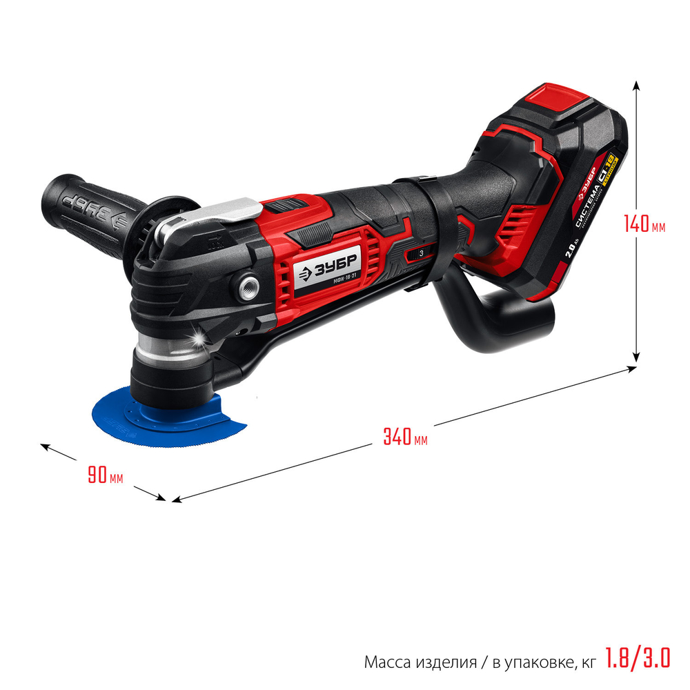 Реноватор Зубр Мастер C1-18 МФИ-18-21 18В OQIS 2 Ач