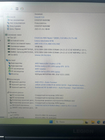 Ноутбук Lenovo Legion 5 15ACH6H (82JU005ERK) 15.6"/AMD Ryzen 7 5800H/RAM 16GB/SSD 1024GB/GeForce RTX 3070 8GB/1920*1080/IPS 165Hz/DOS/Подсветка кл-ры: LED/черный. Состояние: Уценка/дефект корпуса