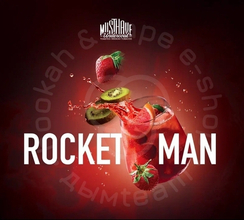 MUSTHAVE (МАСТХЭВ) с ароматом клубники, киви и грейпфрут, 125 г