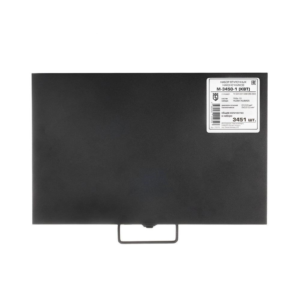 nshvi_m-3450-1_userpack_1283881350.jpg
