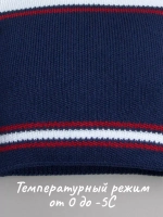 Осенняя шапка в стиле СССР