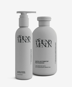 ПРОГРАММА УХОДА ДЛЯ АКТИВАЦИИ РОСТА ВОЛОС