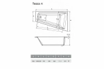 Ванна акриловая Vayer Tessa 160х100 белая