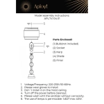Декоративная настольная лампа Aployt KAROLINA APL.741.04.01