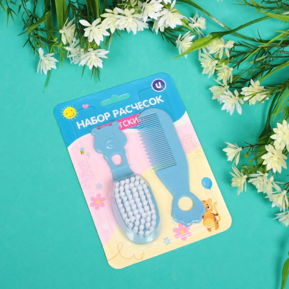 Набор детских расчёсок 2 шт «Little baby», цвет голубой, 12,4*4,5 см (блистер ультрамарин)