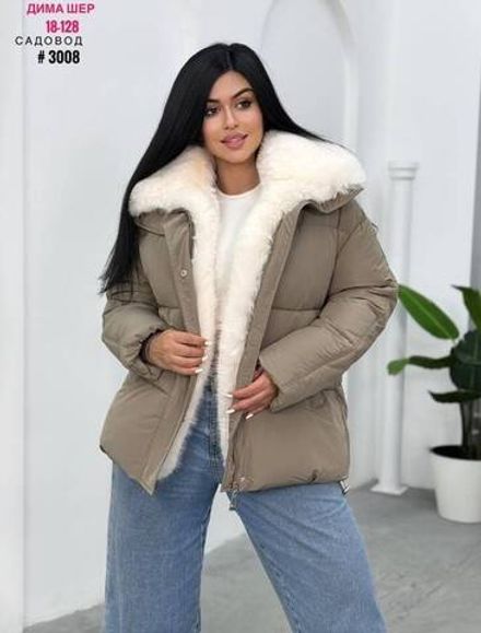 Куртка S239655 (0955270054) Fabrika