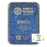 КФС «ВЕЧНОСТЬ» КФС Кольцова 12 Летие Компании "Планета Регионов"