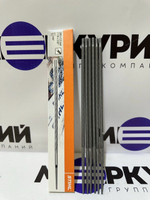 Напильник круглый STIHL  5,5х200 (5605-773-5512)