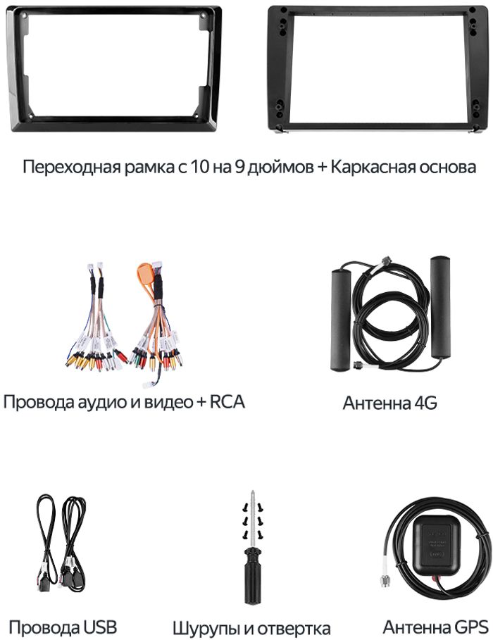 Магнитола для Lada Iskra 2025+ (штатная КЗВ) - Teyes CC4-PRO монитор 13" 2K QLED на Android 13, Быстрейшая, Snapdragon 778G, ИИ, CarPlay, DSP, 4G SIM-слот