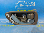 Ручка двери передней правой салонная MITSUBISHI GALANT 2000
