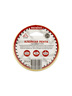 Скотч упаковочный прозрачный 50 мм x25 м толщина 45 мкм ARNEZI R8030103