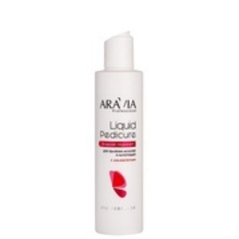 Лосьон для удаления мазолей и натоптышей с АНА-кислотами LIQUID PEDICURE, 200 МЛ, Aravia Professional