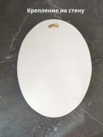 Барельеф на стену из гипса Лев