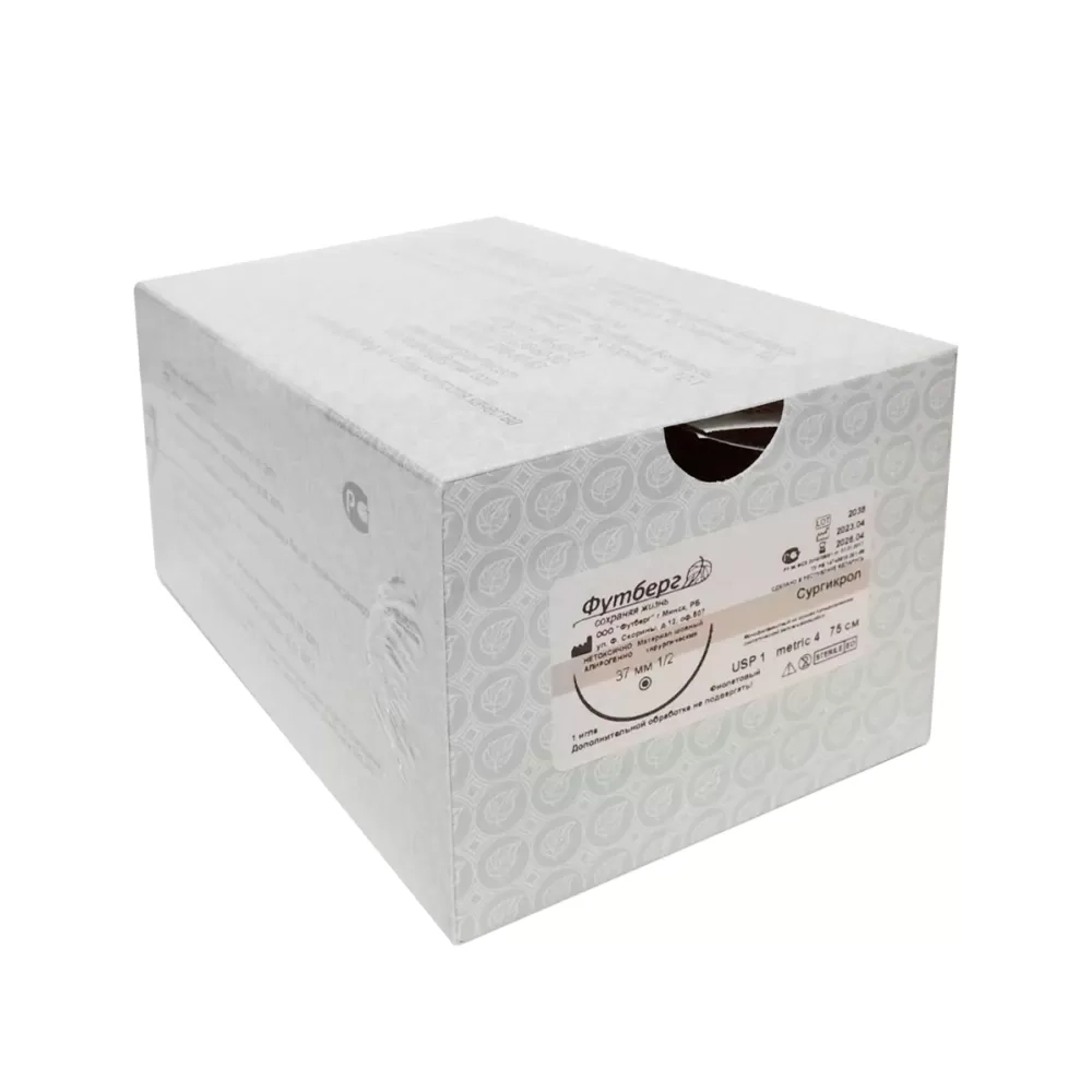 Сургикрол 5/0 м 1 длина 75 см игла 16 мм 1/2 колющая 12 шт