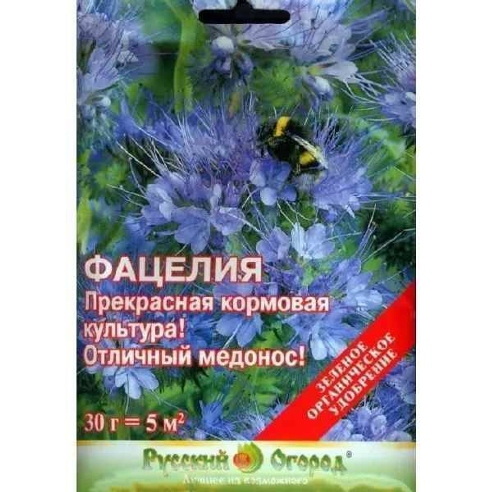 Газон цветущий Фацелия 30г