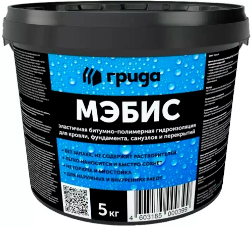 Мастика битумно-полимерная Грида Мэбис, гидроизоляционная, черная