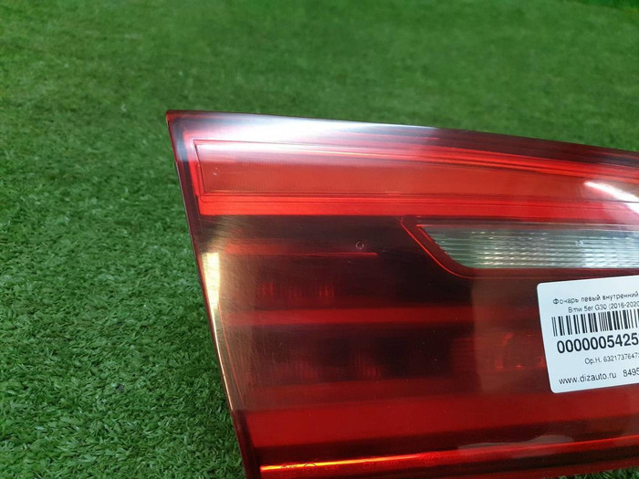 Фонарь левый внутренний BMW 5er G30 (2017-2020)