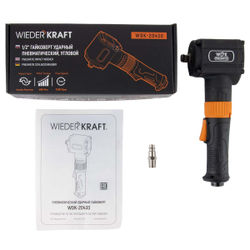 WDK-20430 Гайковерт пневматический ударный, угловой, привод 1/2", 700 Нм