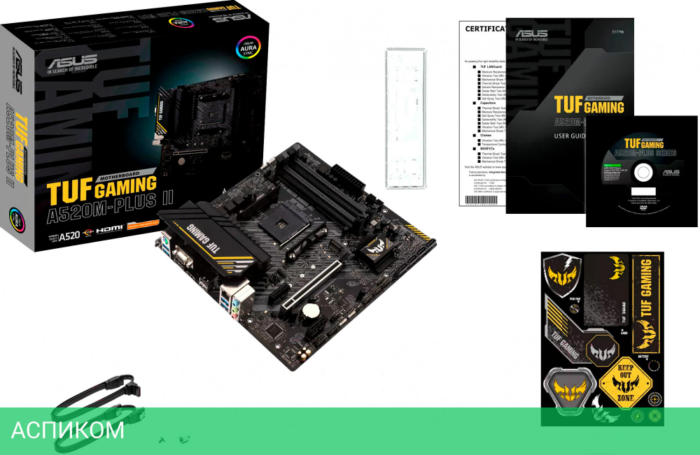 Материнская плата ASUS TUF Gaming A520M-Plus II (90MB17G0-M0EAY0)