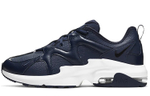 Кроссовки Nike Air Max Graviton Leather