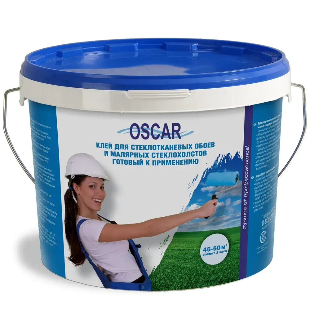 Клей для стеклообоев Oscar, готовый, 10 кг