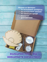 Набор для творчества мозаика стеклянная Розовый Кот 18 см.