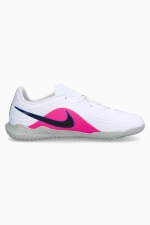 Футзалки Nike Tiempo Maestro Club IC Junior - белый