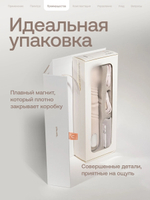 Фаллический вибратор с ротацией и фрикциями Nejno Zakat бежевый - 22 см