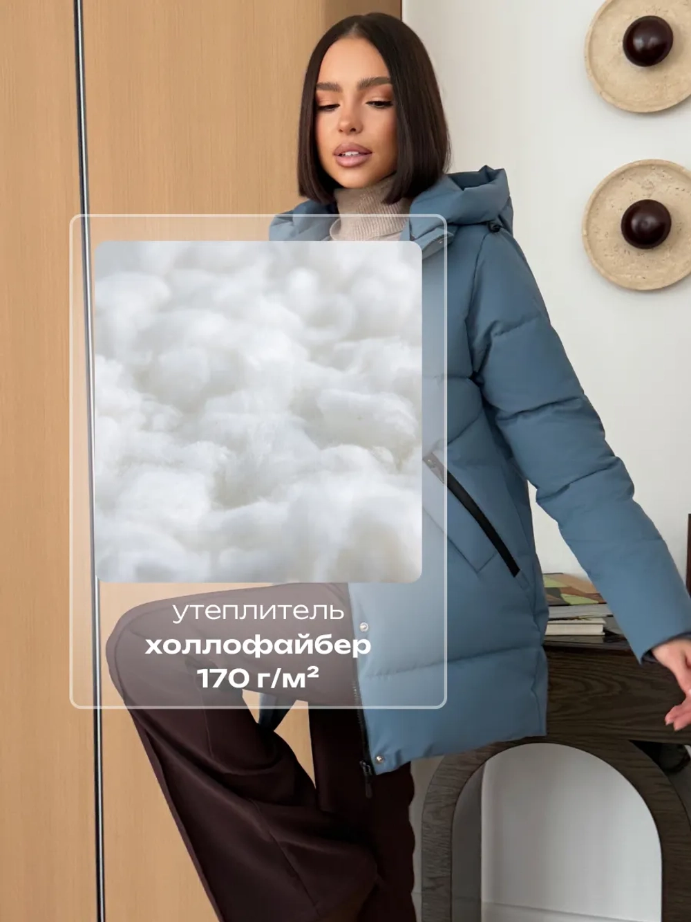 Куртка весенняя удлиненная со съемным капюшоном