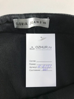Юбка Gloria Jeans вельветовая, маркировка XS,  42 размер