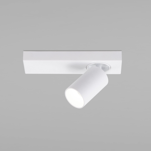 Настенный светодиодный светильник 20139/1 LED белый