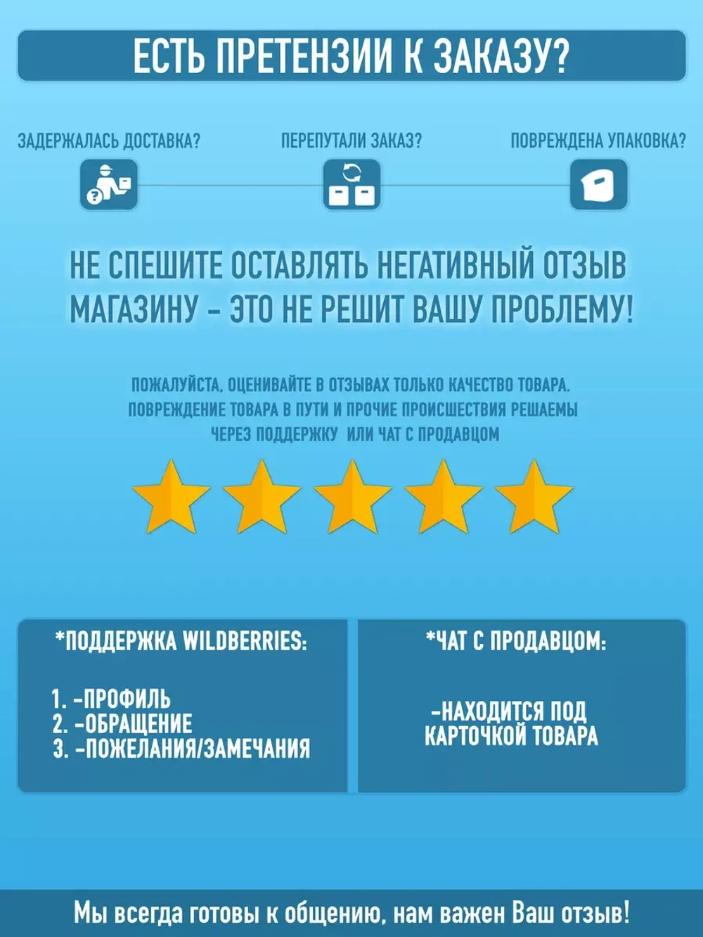 Ассорти шоколада Тоблерон 2шт по 100гр