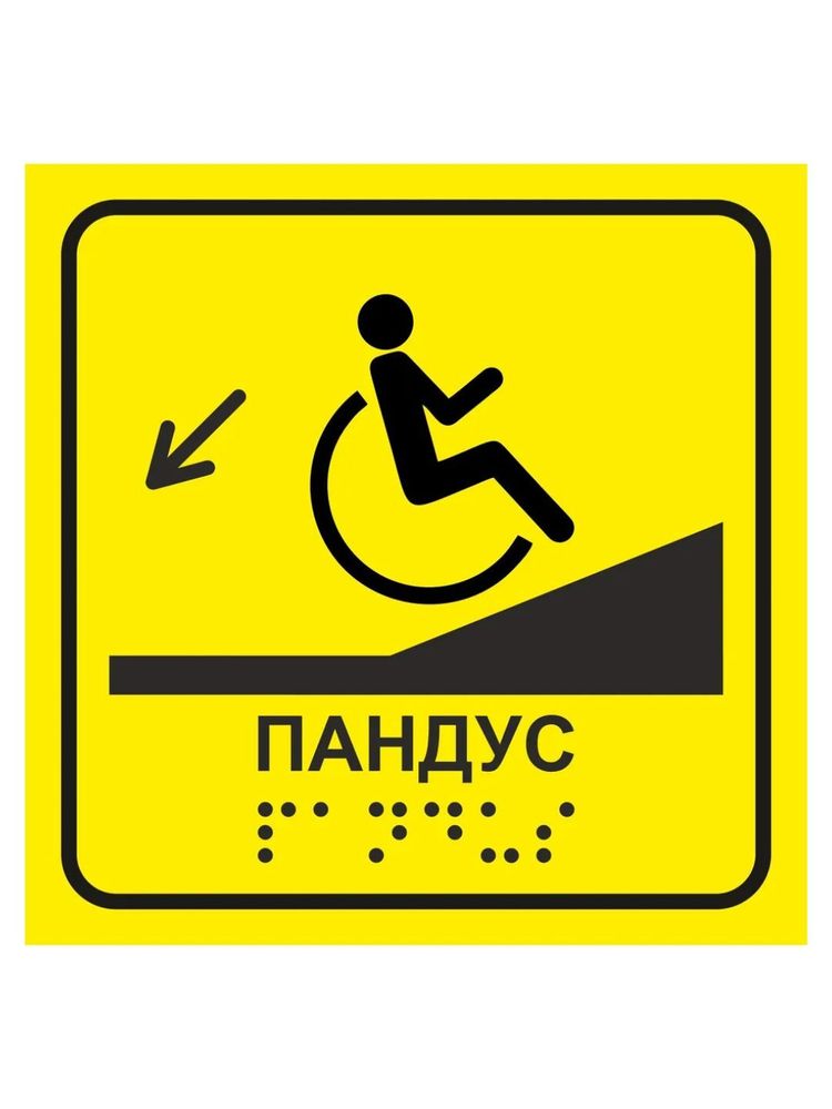 Радиоконструктор для самостоятельной сборки Музыкальная шкатулка песенка крокодила Гены, песенка Чебурашки - 2023-01-18T124244.819