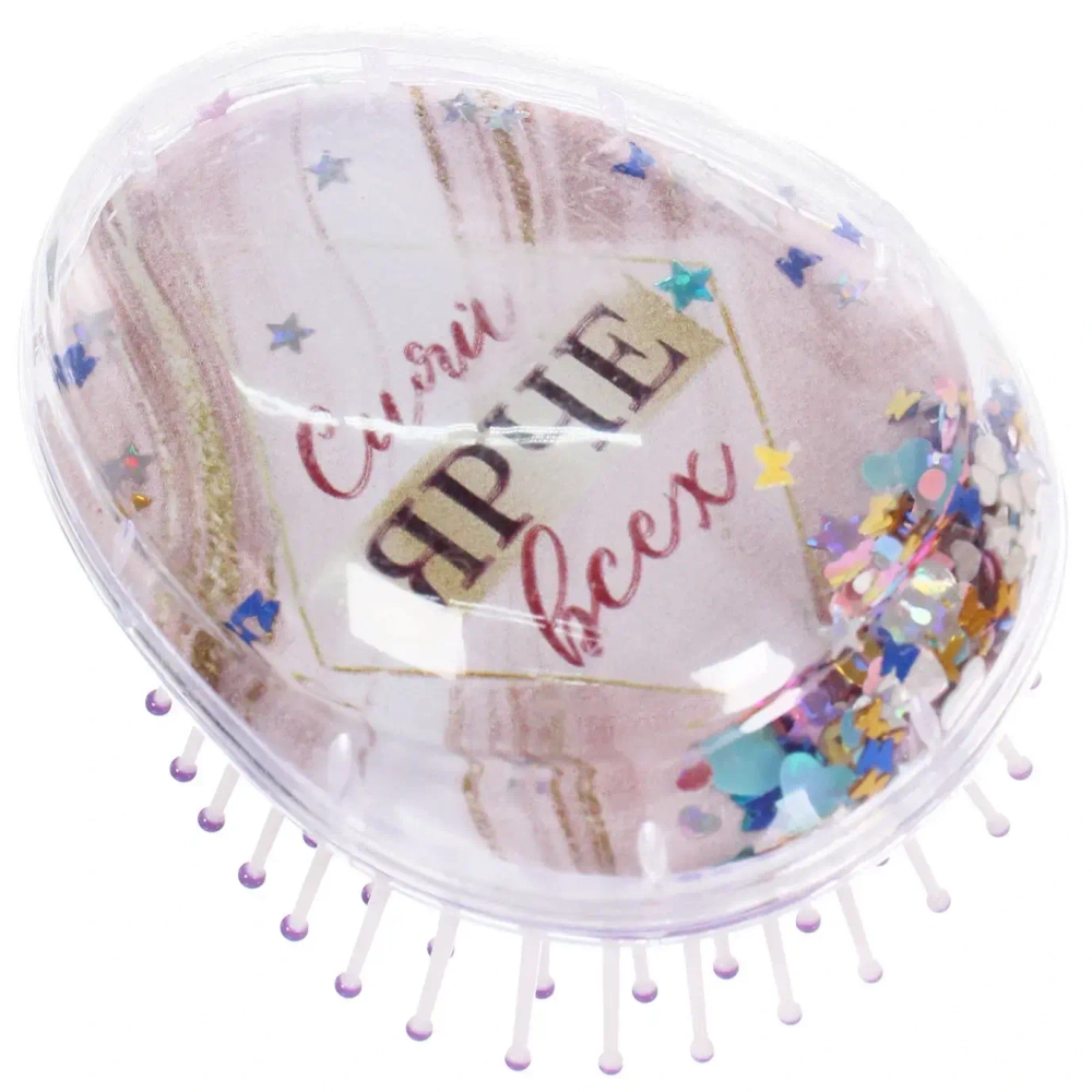 Расческа массажная «ТРАТТИ БУМ», Сияй ярче всех!, 6*9 см