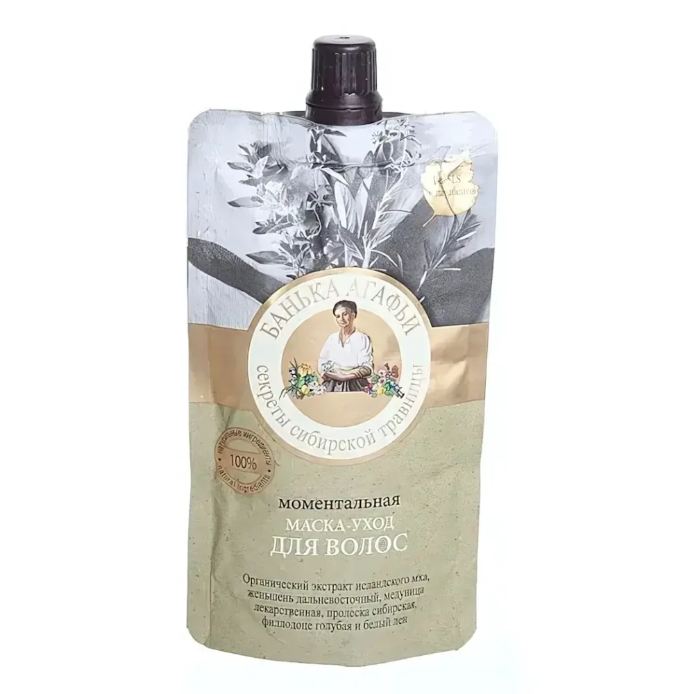 Маска для волос БАНЬКА АГАФЬИ Моментальная 100 мл
