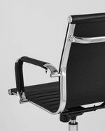 Кресло офисное TopChairs City S черное
