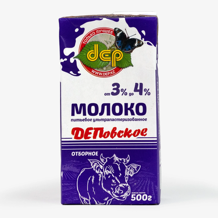 Молоко Деп Отборное от 3% до 4% 500 гр