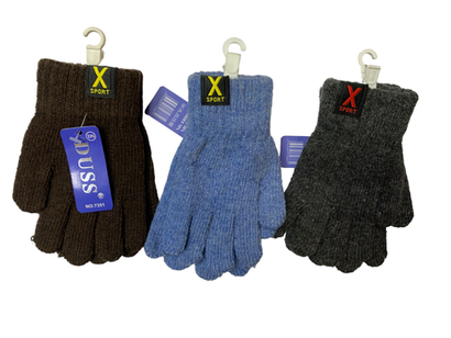 Перчатки. Детские. Материал верха: Текстильные. Подклад: Без подклада.12 шт в упаковке.