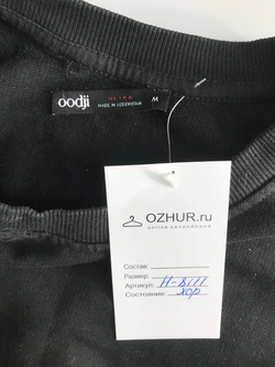 Толстовка Oodji укороченная, маркировка М, визуально на 46 размер