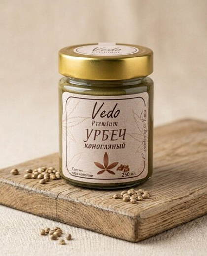 Конопляный урбеч
