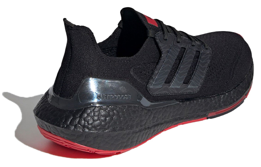 Кроссовки 424 X Afc X Adidas Ultraboost 21