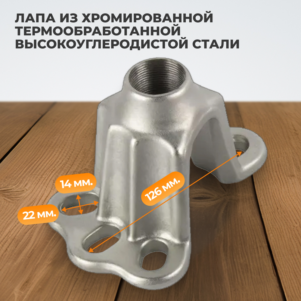 WDK-214510 Съемник ступиц и хабов  с гидравлическим элементом