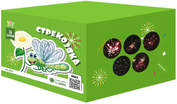 Стрекозяка 0,6х36 SВ 151