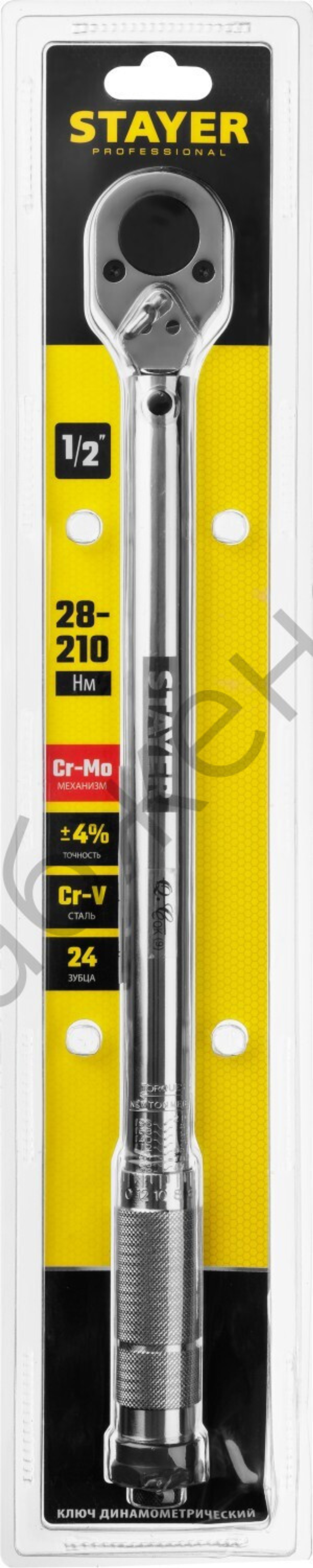 STAYER 1/2″, 28 - 210 Н·м, динамометрический ключ, Professional (64064-210)