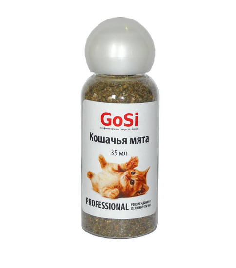 Кошачья мята Gosi Кошачья мята Gosi