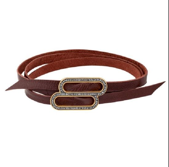 Браслет "Молитва матери"