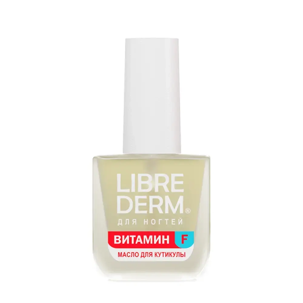 Масло питательное для ногтей и кутикулы Витамин F / NAIL CARE 10 мл