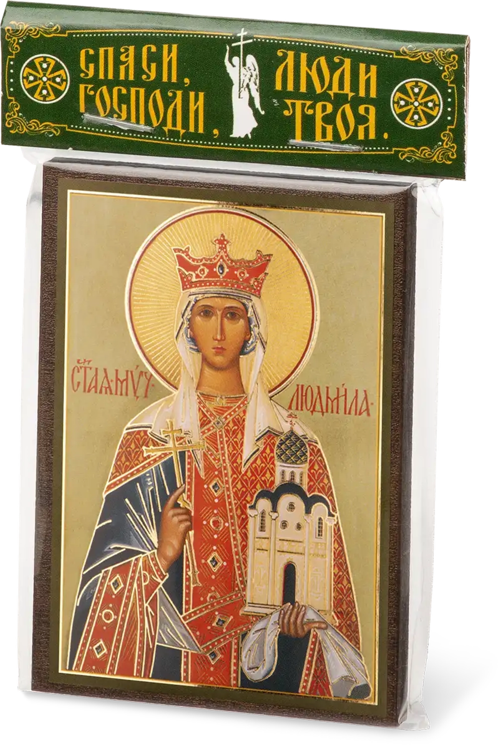 Икона "Людмила Чешская" 6х9 на МДФ-6
